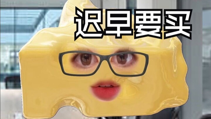 Must-Buy List for Soon-to-Be Freshmen After the Gaokao! Lasts at Least Four Years