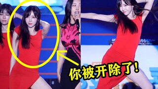 千万别找这样的“伴舞”，歌是一句没听进去，全看你“嘚瑟”了！