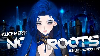 进来抖腿！实力欧美女声翻唱洗脑神曲《No Roots》！