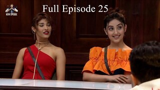 Bigg Boss Season 19 Episode 25 | Bigg Boss 19 2025 | Hindi Tv Show | Bigg Boss 19 24 Hours Live Show
