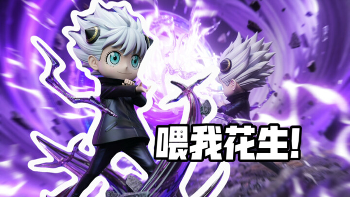 挑战收集100个Cosplay阿尼亚——五条悟！