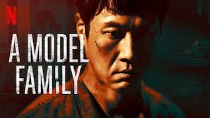 A Model Family (2022) Episode 1