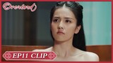 【Overlord】EP11 Clip | Li Qingliu is a weirdo? He eavesdropped on her bath! | 九流霸主 | ENG SUB