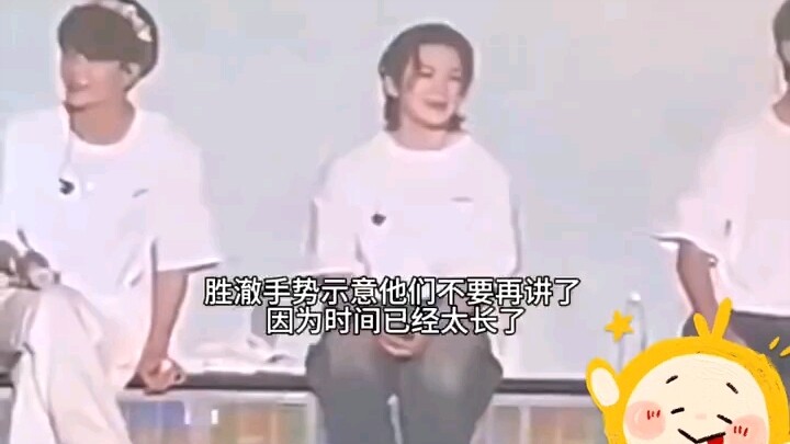 Capturing historic moments of the second nation—With Cheolli there, it’s so nice! Little Baekhyun is