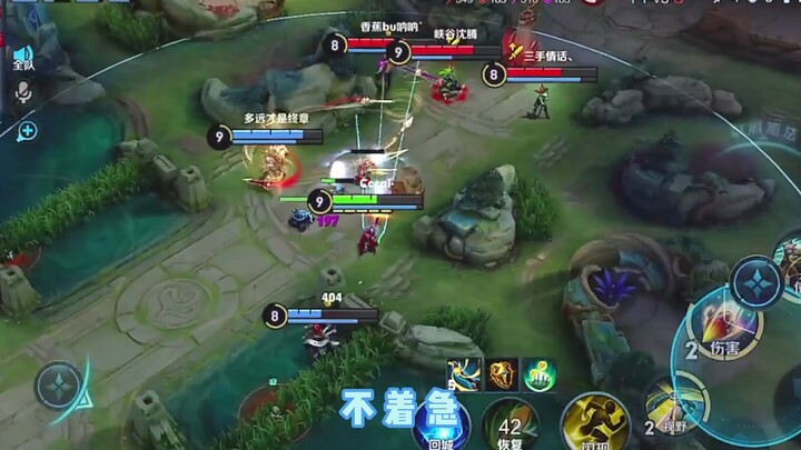 ก็ถามสิ!!