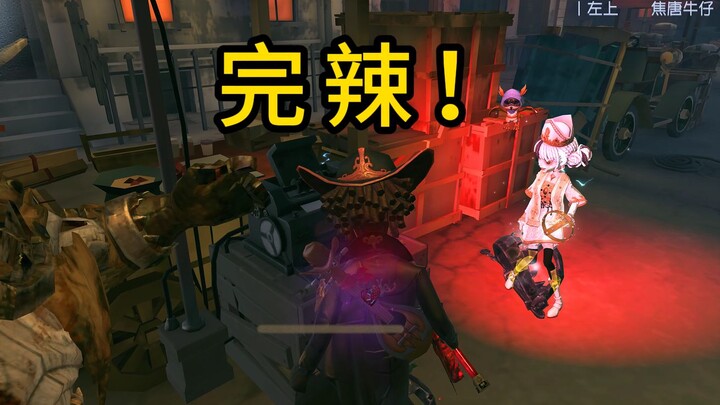 Dường như có cố nhân phù hộ