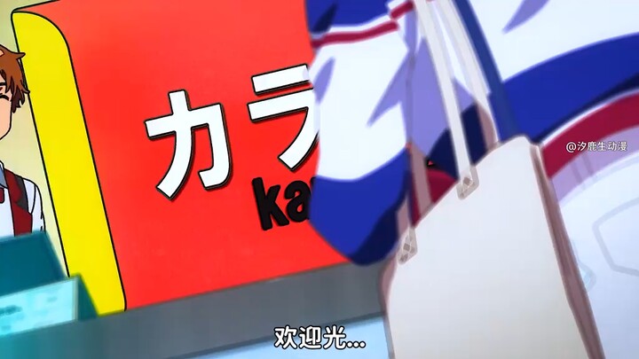 完了怎么快