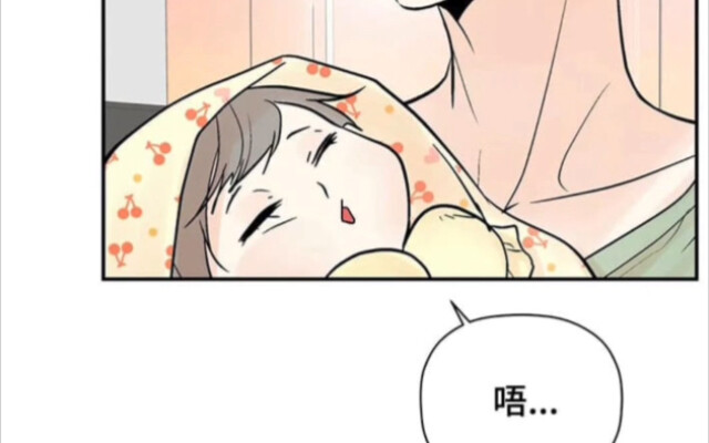 【漫画】给弟弟生宝宝了，可是自己带不好宝宝，超萌宝宝坚持等等爸爸马上回家咯、