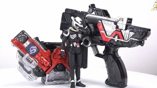 Kamen Rider yêu thích của UP! [Xuan Review] Bandai Tokusatsu DX Kamen Rider W Dual Rider SKULL Bác G