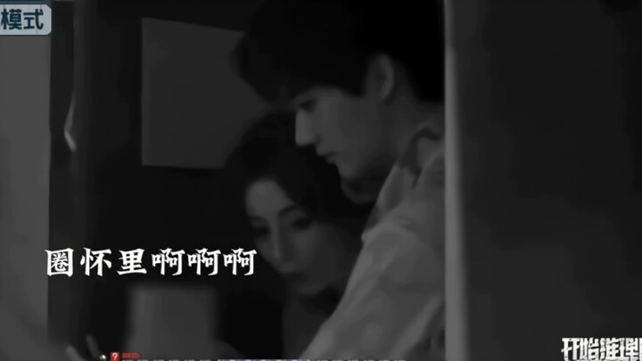 ตอนนี้ฆ่ากันมันส์มาก สมแล้วที่ได้รับเกียรติประดิษฐานในศาลไท่เมี่ยว จนพี่สาวถูกกอดไว้ในอ้อมแขน