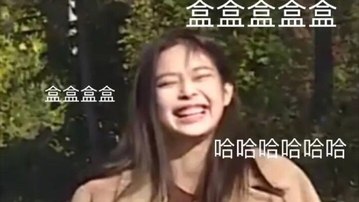 【Jennie】Jenny: I don’t usually do comedy~