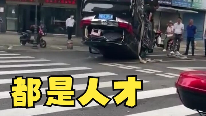 Ternyata, kalau nggak ada urusan, jangan ikut-ikutan nonton keramaian—bisa-bisa malah bikin kamu dap