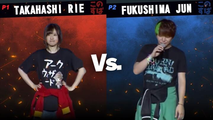 KonoSuba Trivia Contest: Takahashi Rie vs. Fukushima Jun