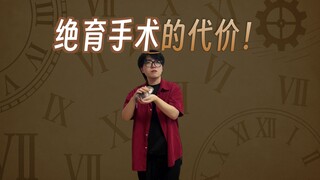 头顶光环代表：动物亲密度