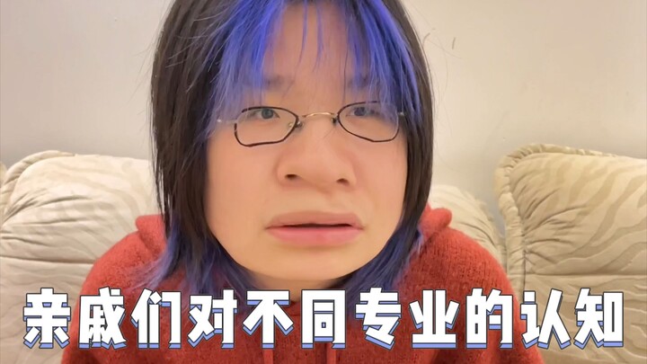Aunt! Uncle! I really didn’t… Forget it, it’s too hard to explain!