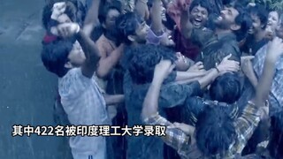 生如蝼蚁当立鸿鹄之志，命比纸薄应有不屈之心