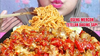 ASMR OSENG MERCON TETELAN DAGING SAPI DENGAN MIE PEDAS | ULUL ASMR MUKBANG INDONESIA