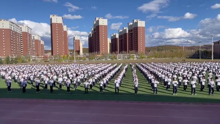 【Mudanjiang No.1 High School】New Release! Mudanjiang No.1 High School's Original School Calisthenics