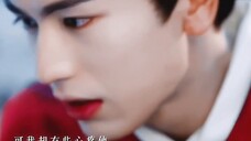 "In the Days Without Xie Wei" Beauty Pure Enjoyment Edition