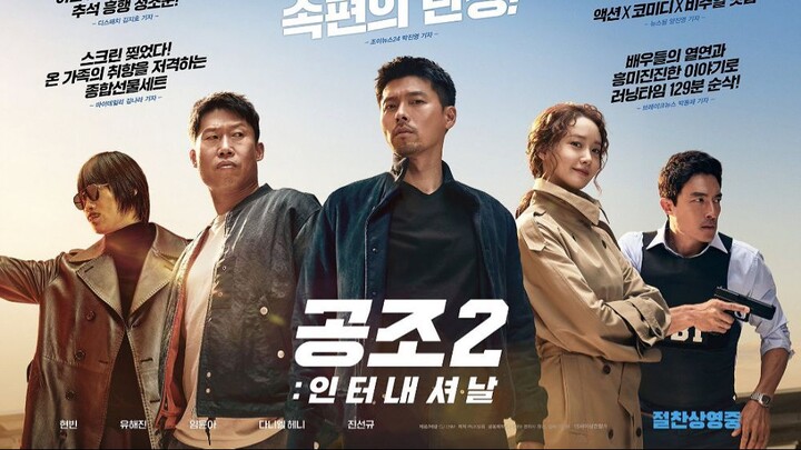 Confidential Assignment 2 International