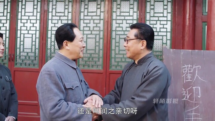 毛主席参加同学聚会，竟只带一个警卫员惊呆众人！