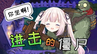 建议改成：白菜·耶格尔