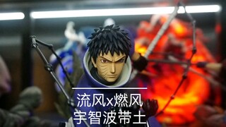 流风x燃风，宇智波带土，满分面雕！