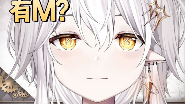 "The anchor is so cute. Can she cry for a long time after getting punched?"