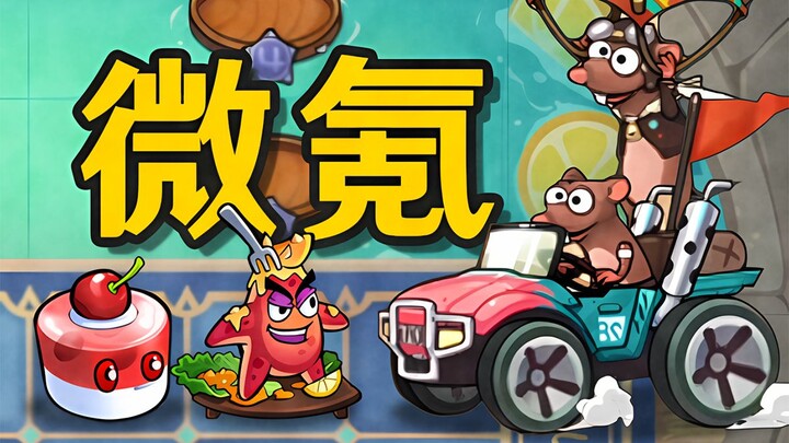 100K Coins to VIP7? Crafting a Budget-Friendly Game-Changer! Micro-Shop Challenge: Clear “Food Battl
