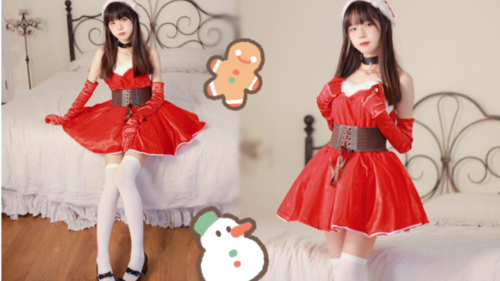【Zimiao】I want to go on a date with you on Christmas～♥A deer running around🎄