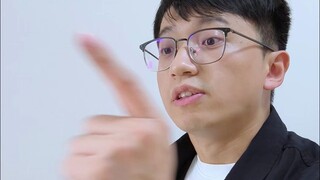 下次请一次把话说完