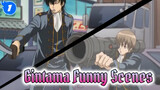 [Gintama] Funny Scenes!_1