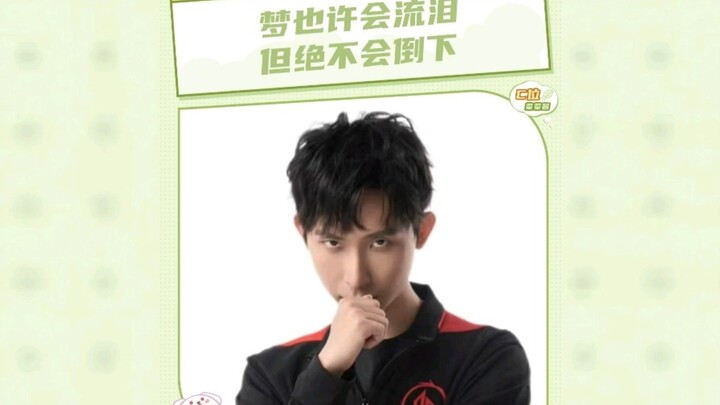 Meng Lei and AG’s Bond #Gaming #HonorOfKings #MengLei #ChengduAGSuperPlay #2025KPLSpringSplit
