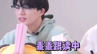 粉丝里的那些取名鬼才，吸引爱豆注意力的方法又增加了