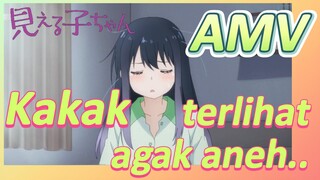 [Mieruko-chan, AMV] Kakak terlihat agak aneh..