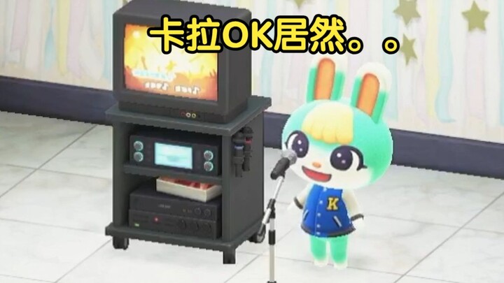 เฟอร์นิเจอร์ใน Animal Crossing มีความละเอียดมากแค่ไหน