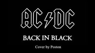 AC/DC - Back In Black (cover) Audio