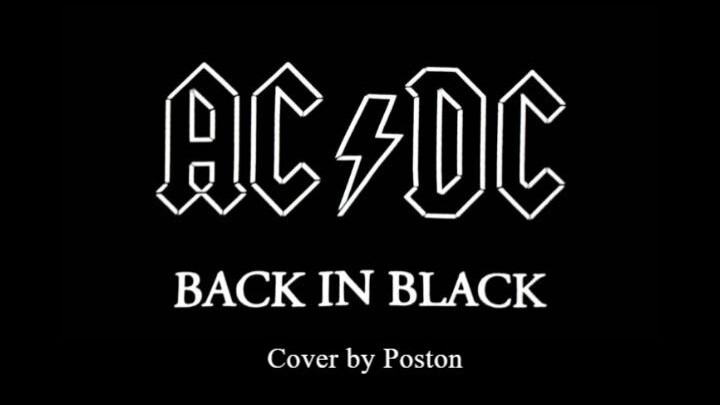 AC/DC - Back In Black (cover) Audio