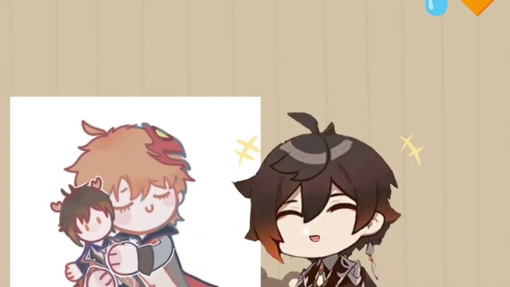 [Gongzhong] Rasanya menyenangkan sekali harus menghapusnya