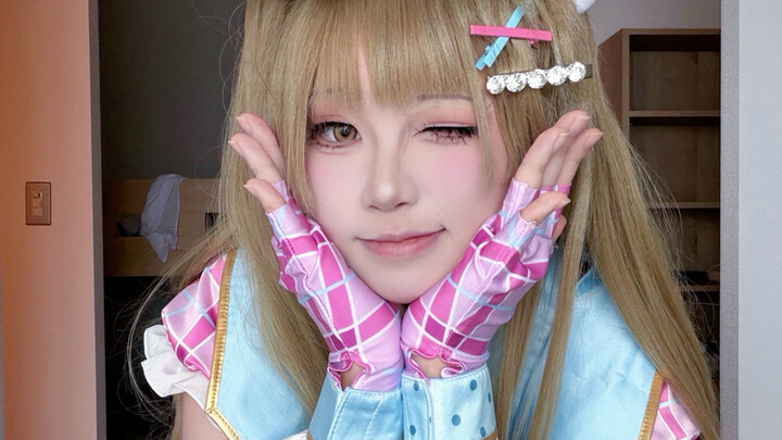 Đang tiến lại gần với tràn đầy yêu thương