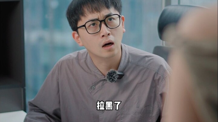 ยิ่งแก้ไขก็ยิ่งแย่ลง สุดท้ายก็สายเกินเยียวยา...