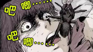 变态小伙把少女绑在床上，每天投喂各种昆虫……《祝耕夫：畸形的恋人》