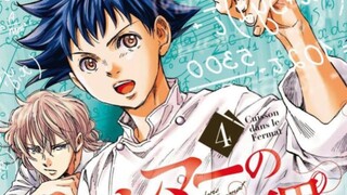 Fermat no Ryouri Eps01