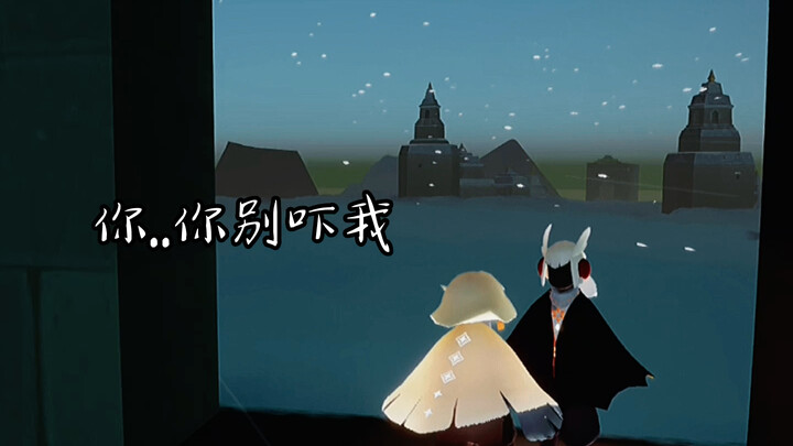 【แสงแห่งความสุข/เห็ดขาว】（มีรถโปรดระมัดระวัง）