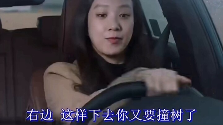 Lee Dong Wook: The Lao Li here is the dog-like look your boyfriend gives you when he teaches you how