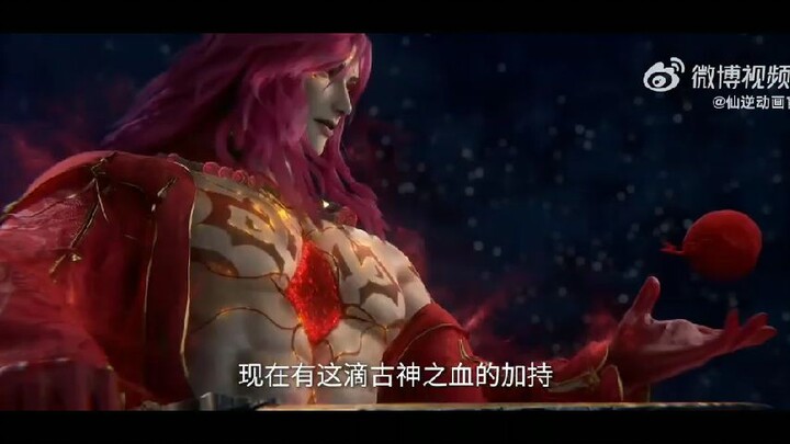 preview Renegade immortal tou sen kembali,wang lin dalam bahaya