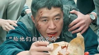 一把墨斗量尽人心鬼域！榫卯缝里渗出人血！《木匠奇事》一斧劈开1943年悬案