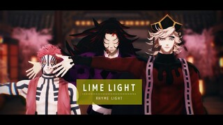 【鬼滅のMMD・Demon Slayer MMD】ライムライト【黒死牟・童磨・猗窩座】