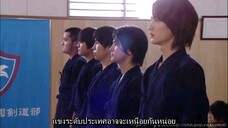 Otomen ซับไทย ยอดชายใจแหวว ep 9