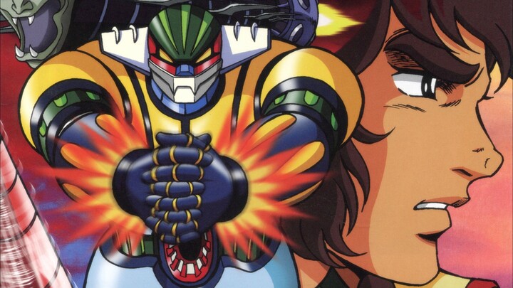 【Anime MAD】Jike and I are brothers! "Steel Zeke MV おれとジーグはBrothers なのだ"